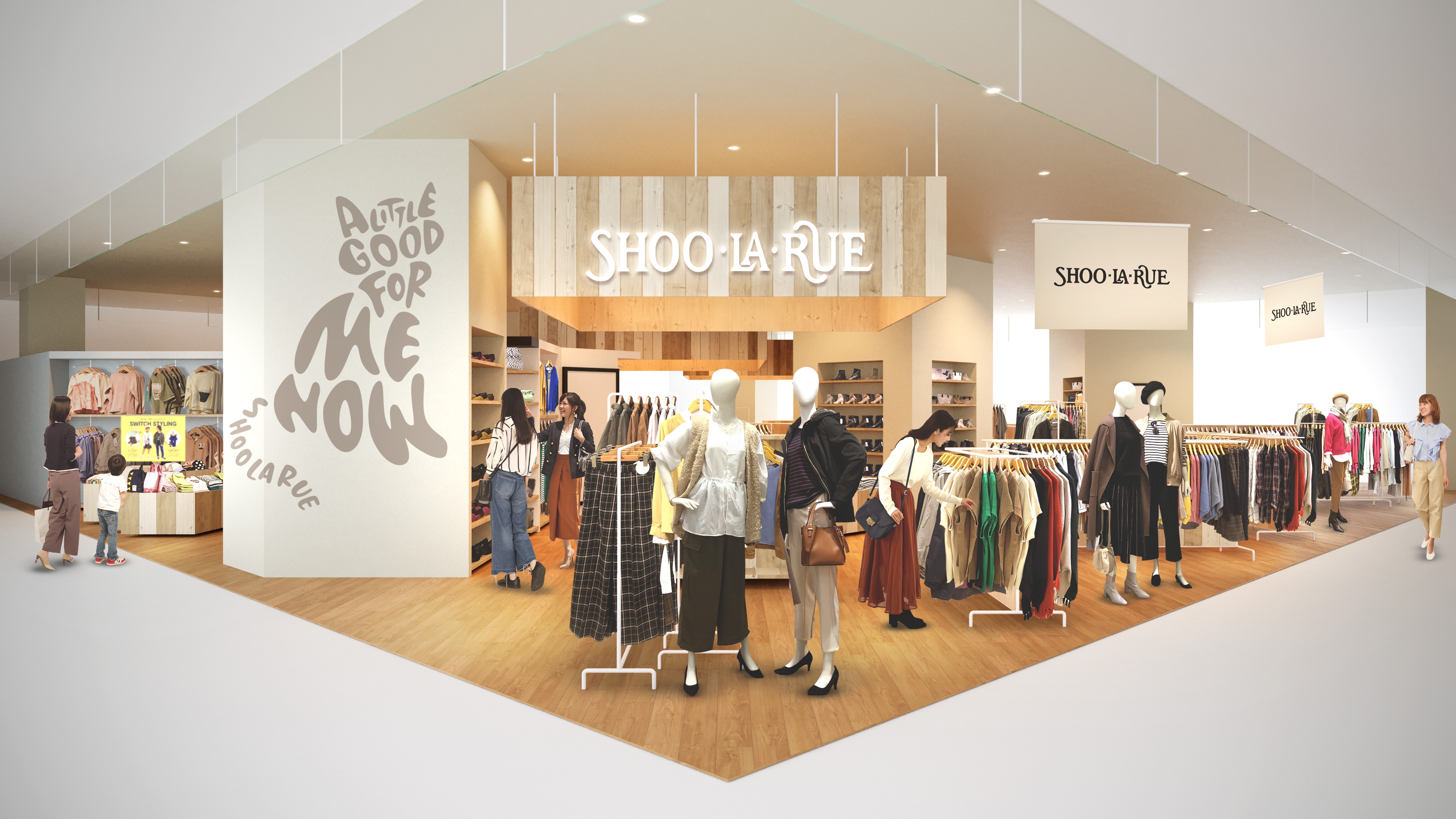 SHOO・LA・RUE(シューラルー) 新たなコンセプトショップを9月15日(金) 熊本「ゆめタウンはません」にリニューアルオープン!