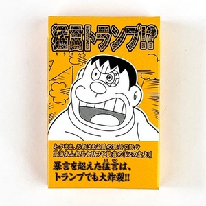 xc5uAejnKvrQaqkFlHFc.jpg?w=940&h=940