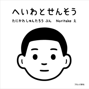 xc9VMoqI15TRVY7vF6e4.jpg?w=940&h=940