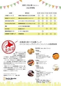 xcHyYWo567TLxIVMqgRN.jpg?w=940&h=940