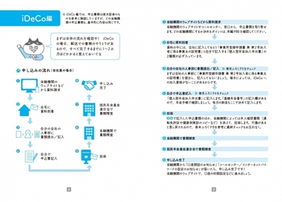 xcON1EbTl0euzZ33oWzc.jpg?w=940&h=940