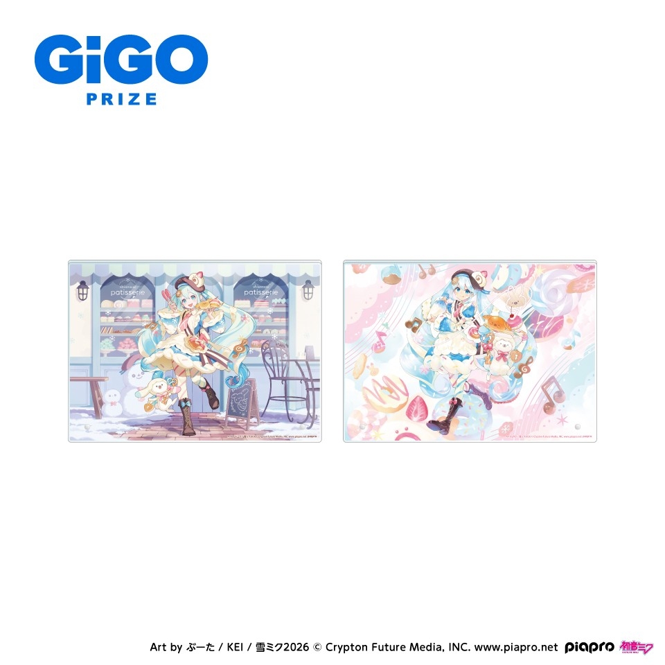 SNOW MIKU 2026」GiGOグループのお店限定景品登場のお知らせ | 株式