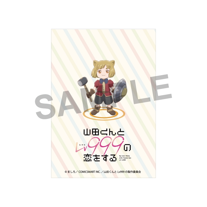 キャラクターカード(裏面)