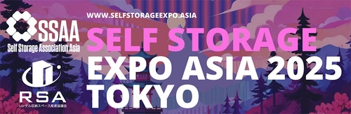「SELF STORAGE EXPO ASIA 2025」5/22(木)登壇のお知らせ
