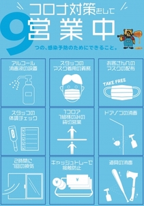 xciyeAntX7tuBA5eqean.jpg?w=940&h=940