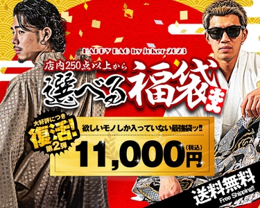 xdI84jiYAo2uFvmjnzp9.jpg?w=940&h=940