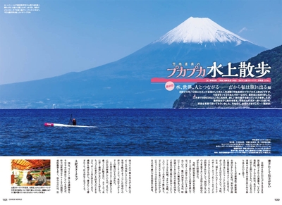 xdIP5JLot5kU66ZQ8dZ6.jpg?w=940&h=940