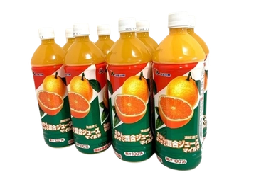 JA香川県オリジナル「みかん・はっさく混合ジュースマイルド」が 「ＪＡタウン」のショップ「さぬき旬彩館」で数量限定販売中！