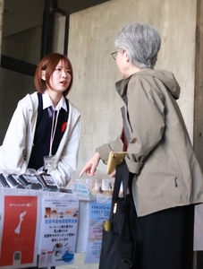 xe4k2mTBmCFYmMcX4IsR.jpg?w=940&h=940