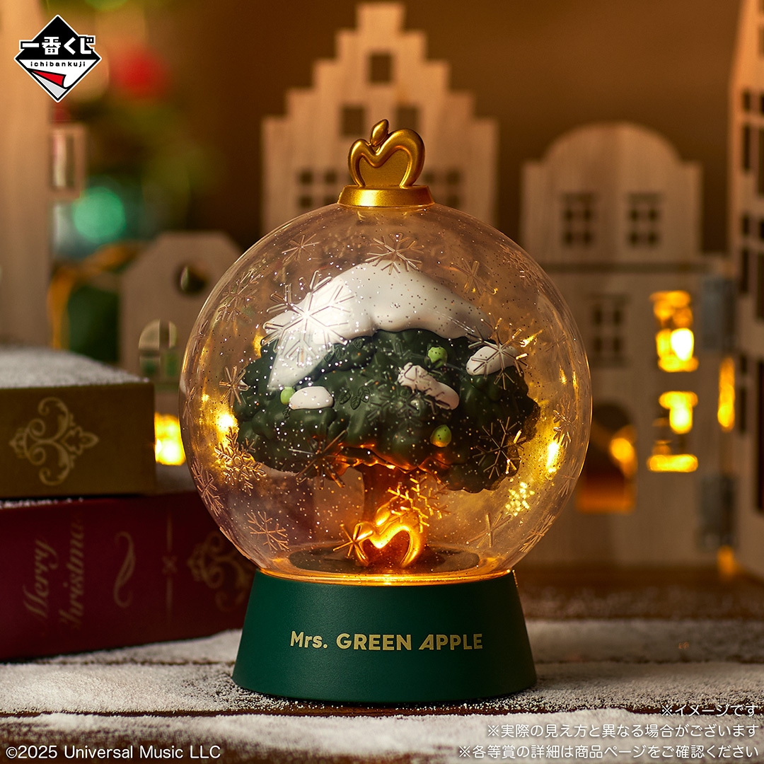 ラストワン賞:ドームライト(イメージ)