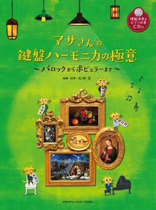 xeedJc9rTtRHMarTwcwd.jpg?w=940&h=940