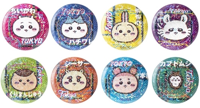 xemZkinJbG2DUFXMS0k3.jpg?w=940&h=940