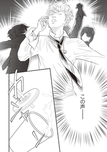 xeyTF7dx3ivWWueSrUwK.jpg?w=940&h=940