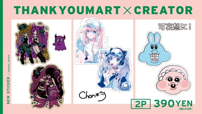 xezW8ivvydxt5z6Khak0.jpg?w=940&h=940