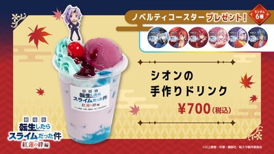 xf4W6spyqh8UEMa0igCU.jpg?w=940&h=940