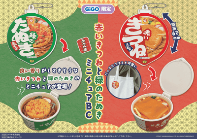 xfcXQZv4upLPv8lS6NMJ.png?w=940&h=940