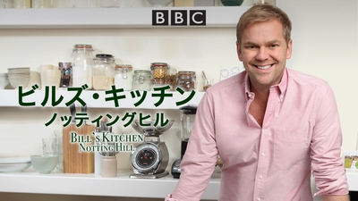 © BBC Worldwide Limited 2013