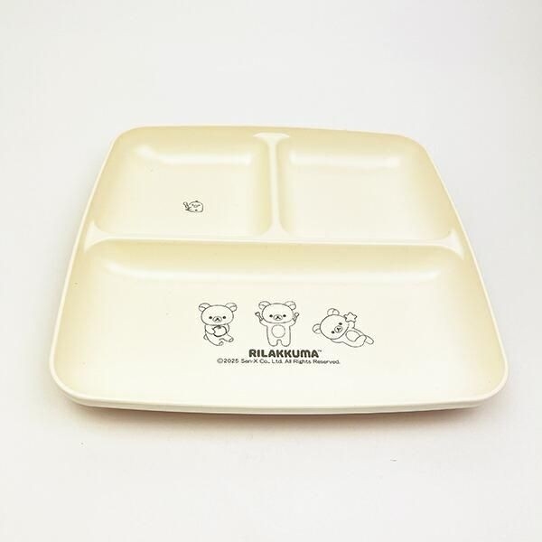 リラックマのナチュラルな食器で毎日のランチが癒しタイムに