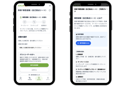 xgQkiHRUzxY5bplUTlZu.png?w=940&h=940