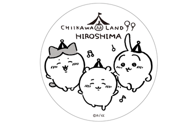 xgZiyajKUSVxUaGOan7D.jpg?w=940&h=940