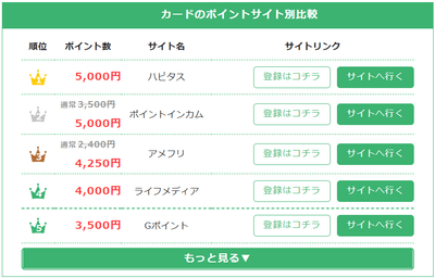 xglnferQKGA75ZjYTei5.png?w=940&h=940