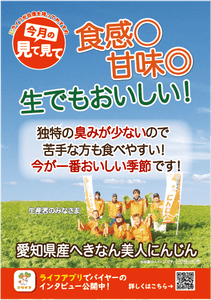 xgopxc0uoBQYX8kott1e.png?w=940&h=940