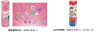 xgtWY9DI13uMEWzSE7k7.jpg?w=940&h=940