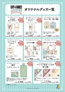 xh7r6SlA1JIWxrloUbhf.jpg?w=940&h=940