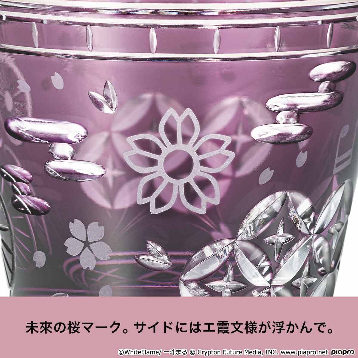 桜マークのアップ