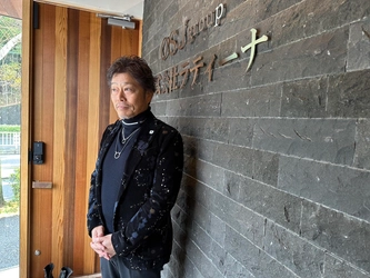 ＜For JAPAN第2弾＞ 株式会社ラティーナの 菱川 博行代表取締役のインタビューが12月25日(月)に公開！