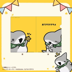 xhtIKlgjKdEqYoZ4KGA5.jpg?w=940&h=940