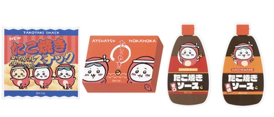 xhuLGw0PoiaWoP41ituE.jpg?w=940&h=940