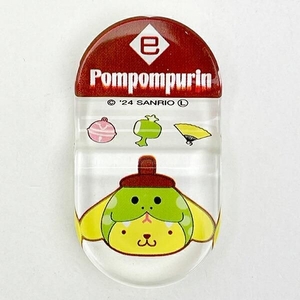 サンリオの干支箸