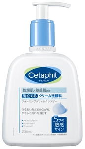 xid5jV5RwFe3LeRK6raf.jpg?w=940&h=940