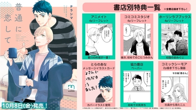 xidWWraeAMQxboTqzgBa.jpg?w=940&h=940