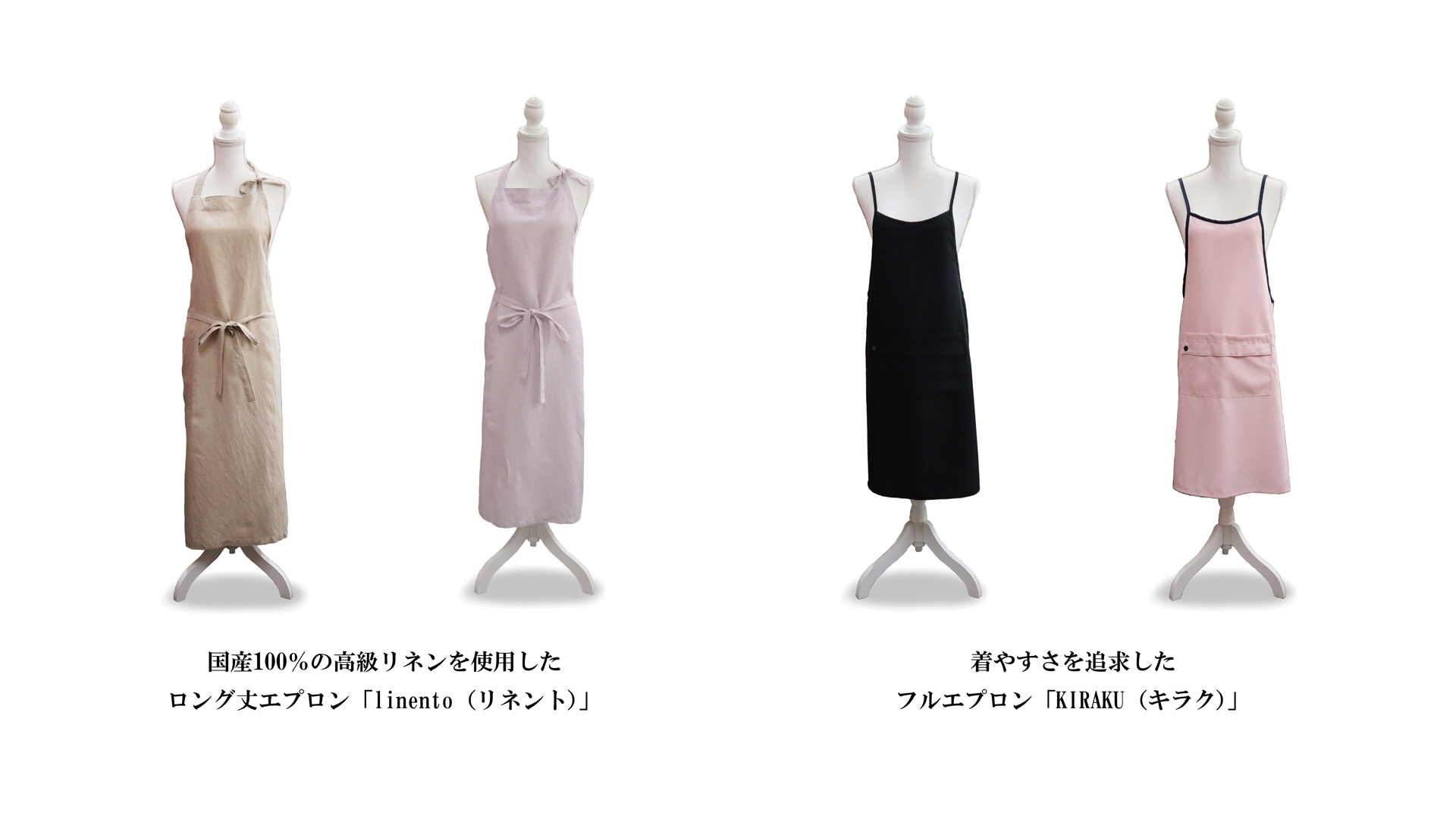マイラン【完売】最高級リネン　エプロン　ライラック マイラン【完売】最高級リネン エプロン ライラック 【公式通販】