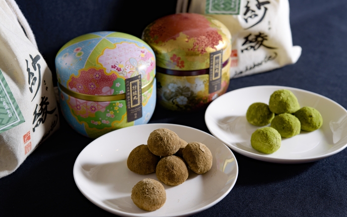 煎茶・ほうじ茶の2種