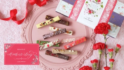 クロワッサンラスクで有名なCAFE OHZANが 母の日向けの数量限定商品ラスクを4月15日(月)に発売