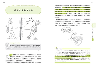 xjbLC7xFIAlnOEFbFMrO.jpg?w=940&h=940