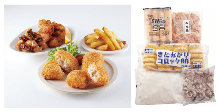 大容量お買い得夕食5点セット