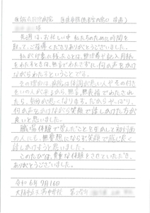 xjtSh79eBoAk3pCn3AhM.jpg?w=940&h=940