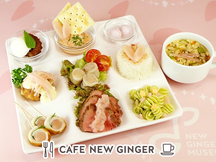 ニュージンジャークリスマスプレート2024(ミニスープ付き)