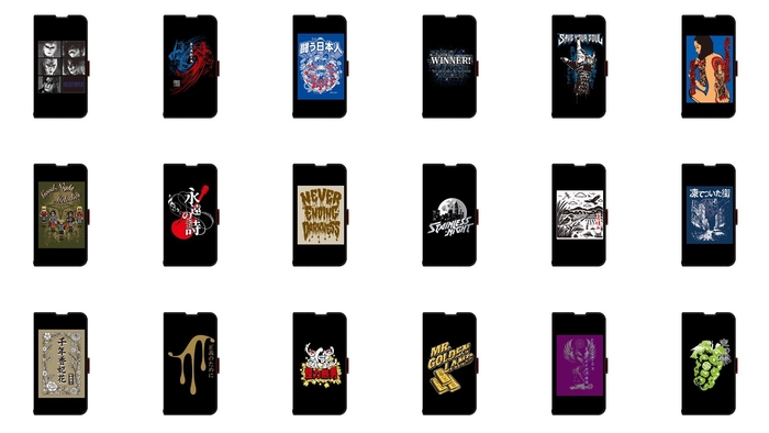 機種別専用手帳型ケース