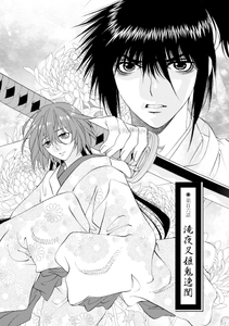 xlQIUktWE31Wp7r4vnfq.jpg?w=940&h=940