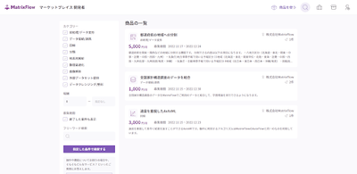 xlXXfJJgJuLG1KSa26bP.png?w=940&h=940