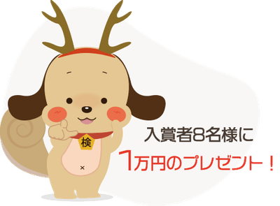 xlmMJuQp13ol3G1d05Io.png?w=940&h=940