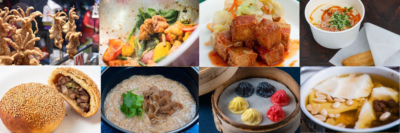 台湾祭 夜市グルメ3