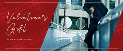 バレンタイン特集 チョコ以外の贈り物 メンズ雨傘 長傘 折りたたみ傘がおすすめ