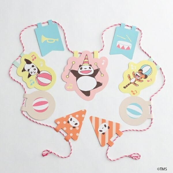 パンダコパンダのペーパーガーランド