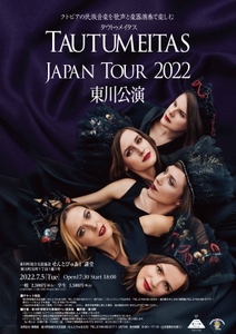 xmfKA5WhTUjpQnrl1QqZ.jpg?w=940&h=940